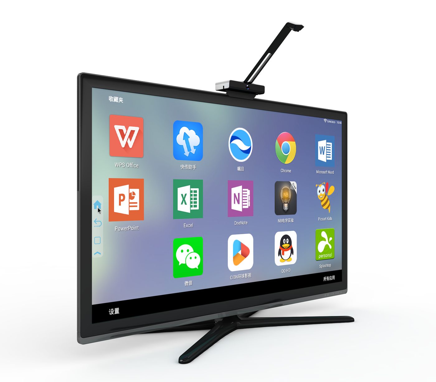 Touchjet WAVE 夹在电视顶部，电视显示 Android 应用桌面
